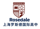 上海青阳罗斯德OSSD国际学校